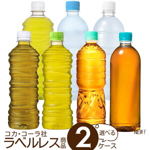 Iׂ RJR[ xXi ǂZbg y500~650ml×48{(2P[X)z@b@yz ANGAX u[   500 48 ybg{g xX  ₩̔ 