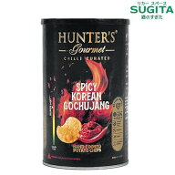 ハンター ポテトチップス スパイシー コリアン コチュジャン 150g ハンターズ　｜　HUNTER’S HUNTER FOO…