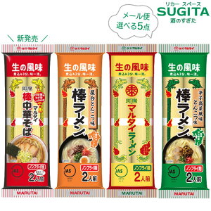 [[] }^C _[ (12H)yIׂ5_zb@_[ CX^g[ ̃}^C ̕ Ƃ񂱂  }^C[  傤䖡 ؍ 