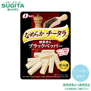 y`h(①)izȂƂ@Ȃ߂炩`|^@ubNybp|y27g×20(2P[X)z@b@ qɏo ȂƂ `[^ ܂ 