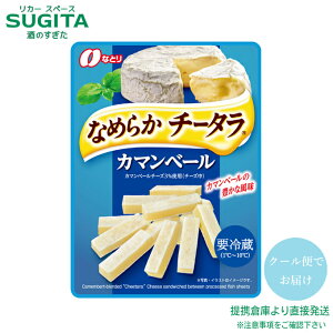 y`h(①)izȂƂ@Ȃ߂炩`|^J}x|y27g×10(1P[X)z@b@ qɏo ȂƂ `[^ ܂ 