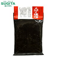 [メール便] まるや 八丁味噌 業務用パック【400g×2】　｜　調味料 愛知 岡崎 八帖 味噌 みそ 家康 ネコ…