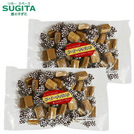 [メール便] 日邦製菓 コーヒーキャラメル【250g×2】　｜　調味料 愛知 愛知県名古屋 祖父江 ネコポス 送…