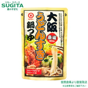 }L@イǂ񂷂y750ml×12{(1P[X)z@b@ qɏo  }L  ǂ񂷂 H~  z  ΐ @c  Ȃ X[v