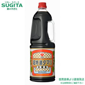 c@I܂@ybg@1.8Ly1800ml×6{(1P[X)z@b@ qɏo c ܂ 傤 1800ml