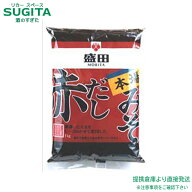 盛田　本場赤だし味噌　1kg【1000g×10本(1ケース)】　｜　送料無料 倉庫出荷 盛田 みそ 赤だし 1000g