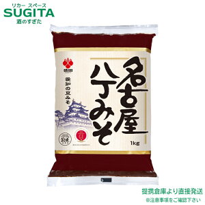 ���c�@���É������݂��@�s���[�@1kg�y1000g×10�{(1�P�[�X)�z�@�b�@�������� �q�ɏo�� ���c ���X ���� ���m ���É� �Ԃ݂� 1000g