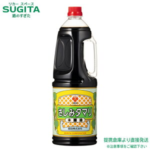c@ݗ@ybg@1.8Ly1800ml×12{(2P[X)z@b@ qɏo c hg ܂ 傤 1800ml