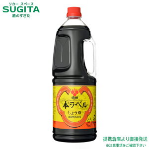 c@ݖ@{x@ybg@1.8Ly1800ml×12{(2P[X)z@b@ qɏo c 傤 1800ml