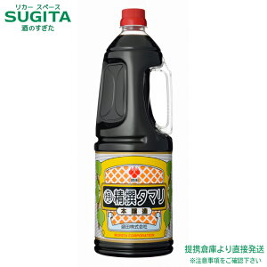 c@}gN@ybg@1.8Ly1800ml×12{(2P[X)z@b@ qɏo c ܂ 傤 1800ml