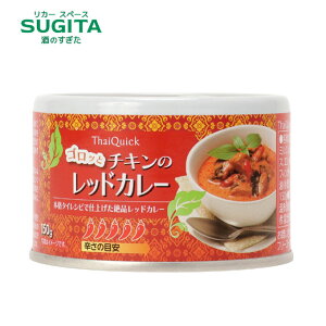 ^CNCbN Sbƃ`L bhJ[ 150gʁ@b@^C{ꃌVs ʋl ^CJ[ thaiquick xmf AWA Ru~J̔ JtBACs[ {