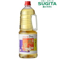 【送料無料】九重 本みりん 【1800ml×6本(1ケース)】 ペットボトル　｜　九重みりん ココノエ 味醂 調味…