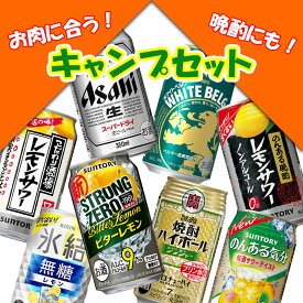 楽天市場 アサヒス パ ドライ 350ml 24 シリーズホワイトベルグ サッポロビール の通販