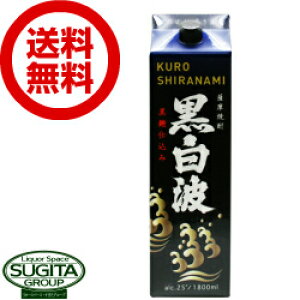 yz g 25x 1800ml pbN y1.8L×6{(1P[X)z Ē