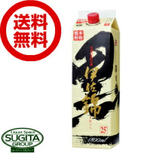 yz ɍ 25x 1800ml pbN y1.8L×6{(1P[X)z Ē