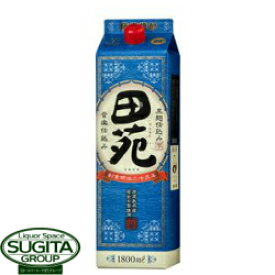 田苑 黒麹 芋25度 瑠璃ラベル 1.8L(1800ml)パック