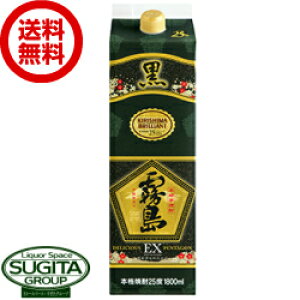 yz EX fVXy^S 25x 1800ml pbN y1.8L×6{(1P[X)z Ē