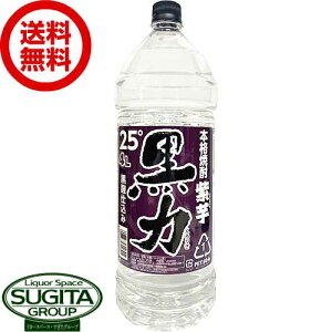 yz {iĒ   d 25x 4000ml ybg{g y4L×4{(1P[X)z e 肫 Tt[Y R PB