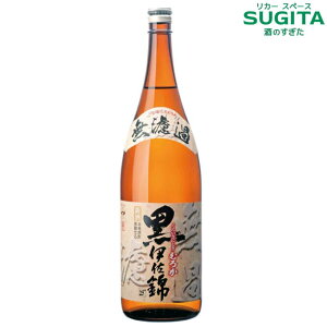 ɍс@V@h߁@25% 1800ml@b@Ē F  𑢊 V k[H[ 1.8 ꏡr