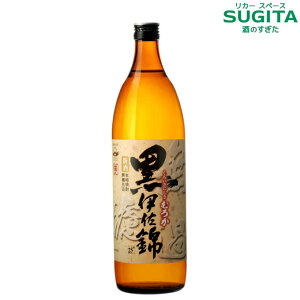 ɍс@V@h߁@25% 900ml@b@Ē F  𑢊 V k[H[