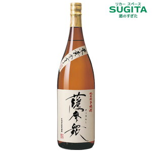 y ʌ zFO (܂) I 1800ml(ꏡr)@b@Ē   肱 1.8@N2̌蔭