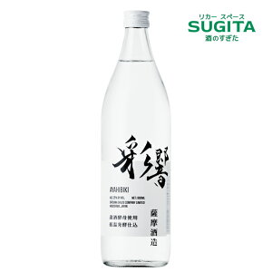 ʋiЂтj@@25x 900ml@b@Ē F  g S̍ y AYAHIBIKI