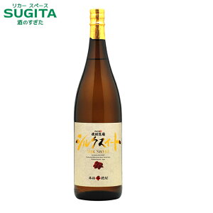 iʌjVNXC[g@@25x 1800ml@b@Ē { VNXC[g N̋