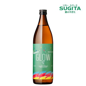 GLOW EP05@25x 900mli12{܂œꑗj@|@Ē Gs\[h 05 ܎ᒪ IԏĒ a n 