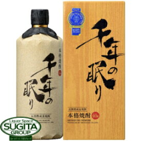 千年の眠り 長期麦40度 720ml