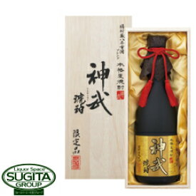 神武 琥珀 麦25度 720ml（桐箱入り）