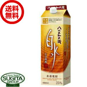 yz L Ē   25x 1800ml pbN y1.8L×6{(1P[X)z Ē