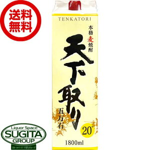 yz ᏼ V Ē 20x 1800ml pbN y1.8L×6{(1P[X)z Ē e pbN  PB