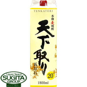 ᏼ V Ē 20x 1800ml(1.8L) pbN Ē e pbN  PB