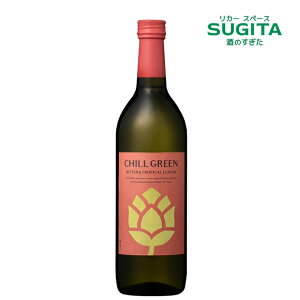 ���Ē� CHILL GREEN bitter & tropical�@25�x 720ml�@|�@�`���O���[�� �r�^�[ �g���s�J�� �{�^�j�J�� ���Ē� �����[�� �v�����̃[��