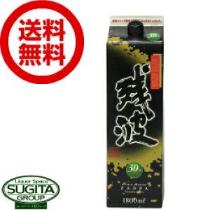 yz cg  A30x 1800ml pbN y1.8L×6{(1P[X)z AĒ cg