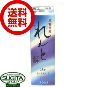  25x 1800ml pbN y1.8L×6{E1P[Xz Ē 