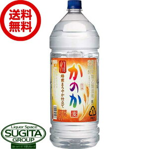 yz Ē ̂ ނ܂₩d 25x 4000ml ybg{g y4L×4{(1P[X)zATq ̂  Ē ba e