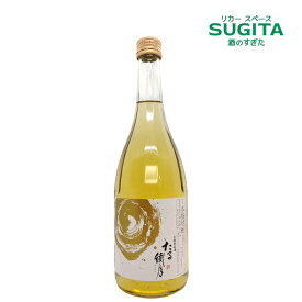 たる繊月　25度 720ml　｜　米焼酎 樽貯蔵古酒 熊本 4合瓶 繊月酒造 人吉城 別名 繊月城