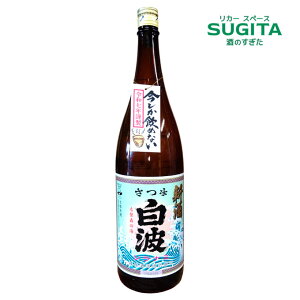 yGߌz ܔg@V@1800ml(ꏡr)@b@Ē F  F𑢊 V ς k[H[ 2025 1.8