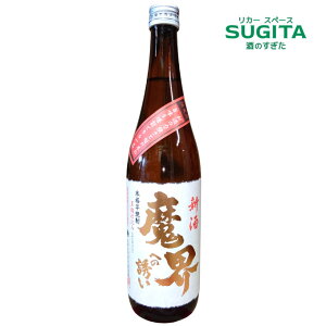 yGߌzEւ̗U  V  25x 720ml@b@Ē Ē 25x  𑢏  V