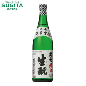 �厵 ���Đ����� 720ml (12�{�܂œ��ꑗ��) �@�b�@���{�� ���� �厵�� ���� ���G������ �ܕS���� �n���SHOW �v���`�i�� �a������ ���オ��