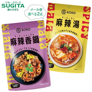 [[] KOKO 煓煍yIׂ2_zb@}[[^ }[[VOH `ȂΓ |Xg  uߏtJ ؍H \[X KOKO ib`N^~ tJ lR|X GXE