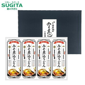 ܂┪X Y ݂ύǂ 8H MtgyMU-Kz@b@Xύ݂ǂ Mtg Ε 䒆 m   SgruƃR{[V 薼Y gr mY 