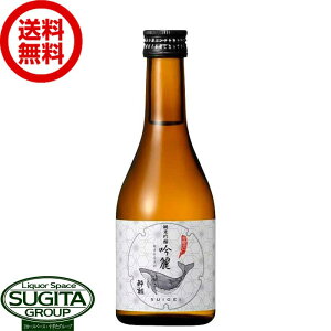 yz { ~  ċ 16x y300ml×12{(1P[X)z