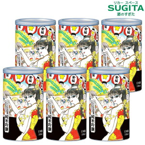  ϊ ċy180ml ×6{z (5Zbg܂œꑗ)@b@ { KIZAKURA   v[g Jbv 1 Jbp x e