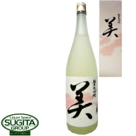 蓬莱泉「美」 純米大吟醸 1.8L(1800ml) 愛知