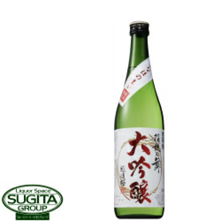 楽天市場】(リニューアル前特売) 越後桜 稲穂の舞 大吟醸 720ml 