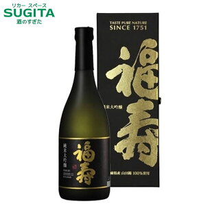  đ x 720ml (12{܂œꑗ) @b@ {  _ n _ˎS ϔ