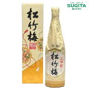 松竹梅 上撰 一升瓶 (1800ml) 化粧箱入り　｜　御神酒 清酒 日本酒 宝酒造 京都 1.8L 熨斗 お祭り 地鎮祭 お供え奉献 …