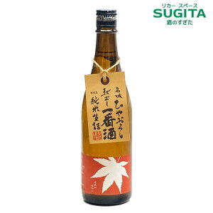 H [Gߌ]  ĂЂ₨낵 HoԎ 720ml (12{܂œꑗ)@b@ { Ђ₨낵 Hオ   